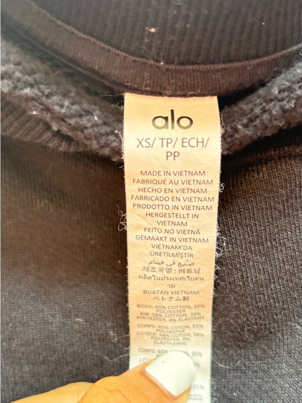 ALO Yoga Black Cropped Crew - Picture 4 of 4
